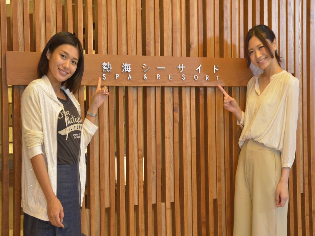 Atami Seaside Spa & Resort Buitenkant foto
